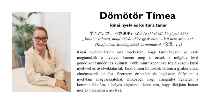 Dömötör Tímea